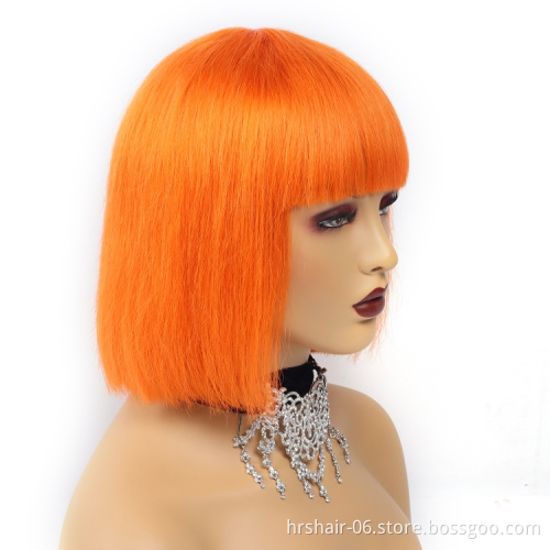 Best price and wholesale machine made 8" orange bob remy human  brazilian virgin hair wig